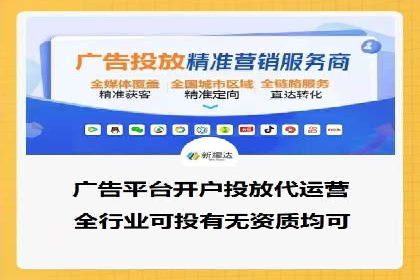 案例解析：如何通过SEM推广提升品牌知名度